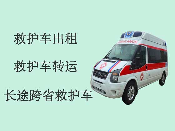 深圳跨省救护车出租|设备齐全